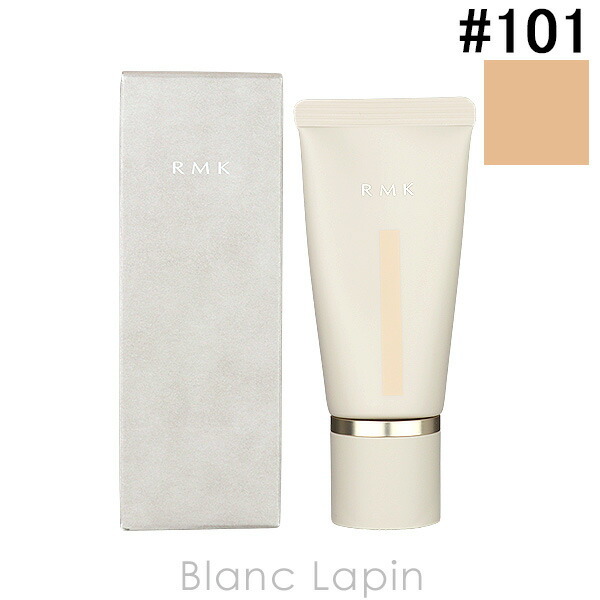新品未開封‼️RMK クリーミィファンデーション EX 101・30g×2個セット