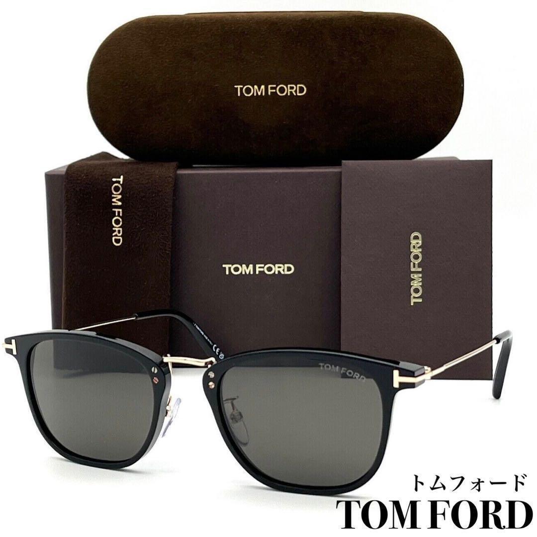 正規品・新品】TOMFORD【朝倉未来着用モデル】サングラス トムフォード