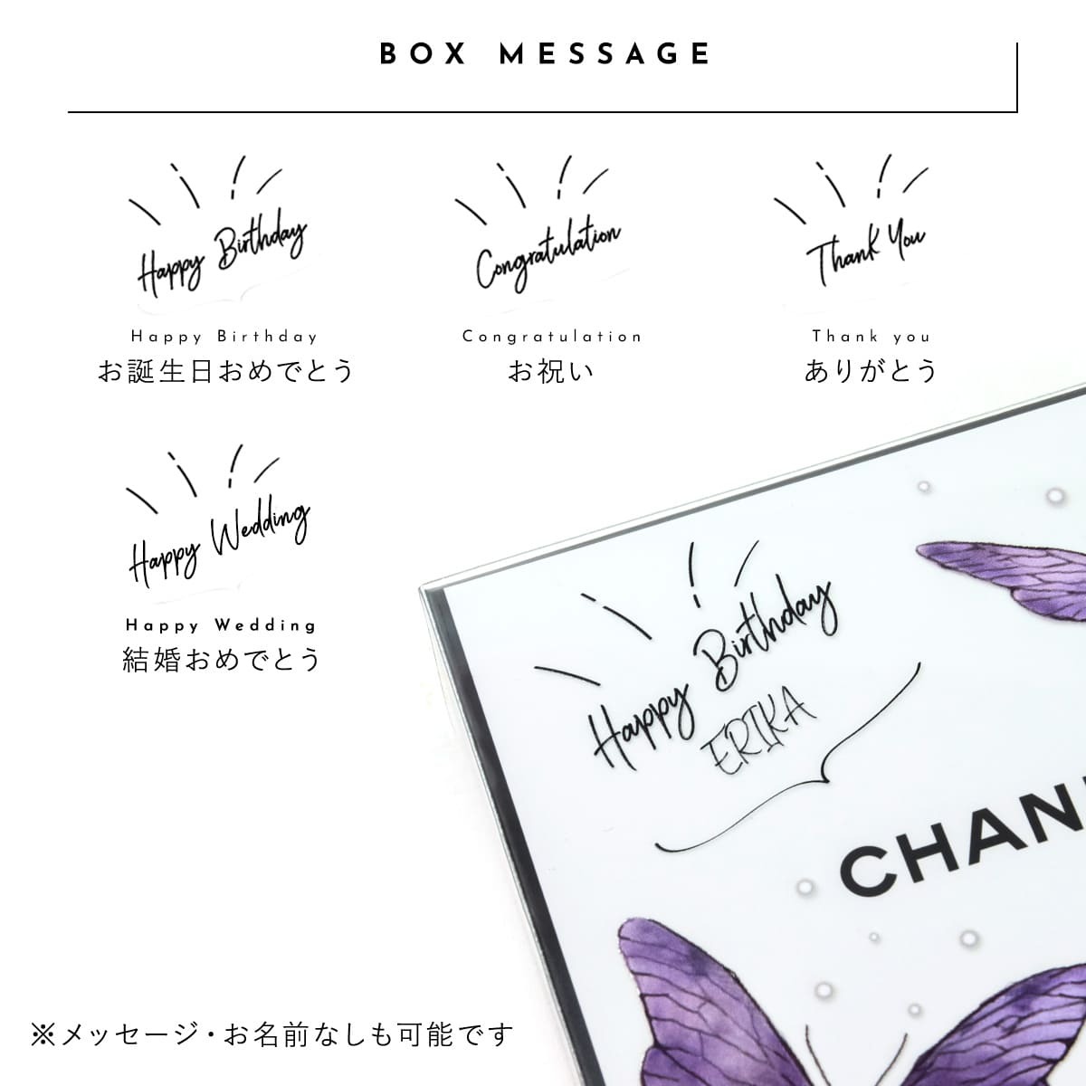 シャネル アイシャドウ レ ベージュ パレット ルガール 5色 ウォーム