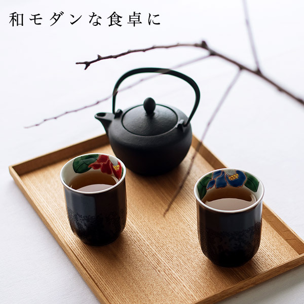 九谷焼 夫婦湯呑 色彩椿紋 ペア 木箱入り ( 即日発送 名入れ有料 退職