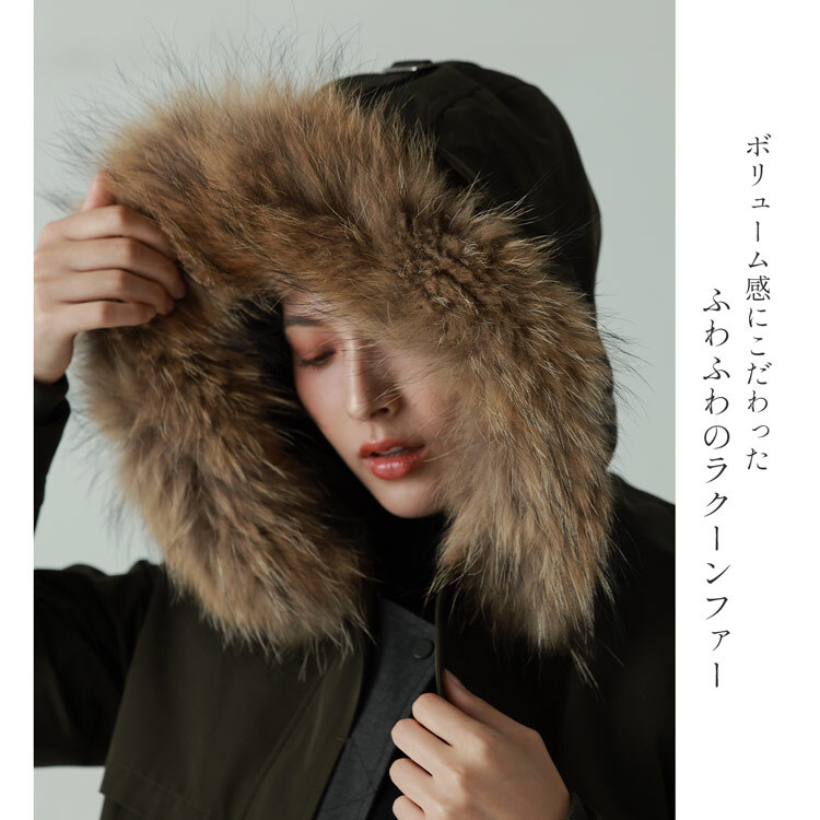 モッズコート レディース 冬 ダウン ライナー フード付き ファー