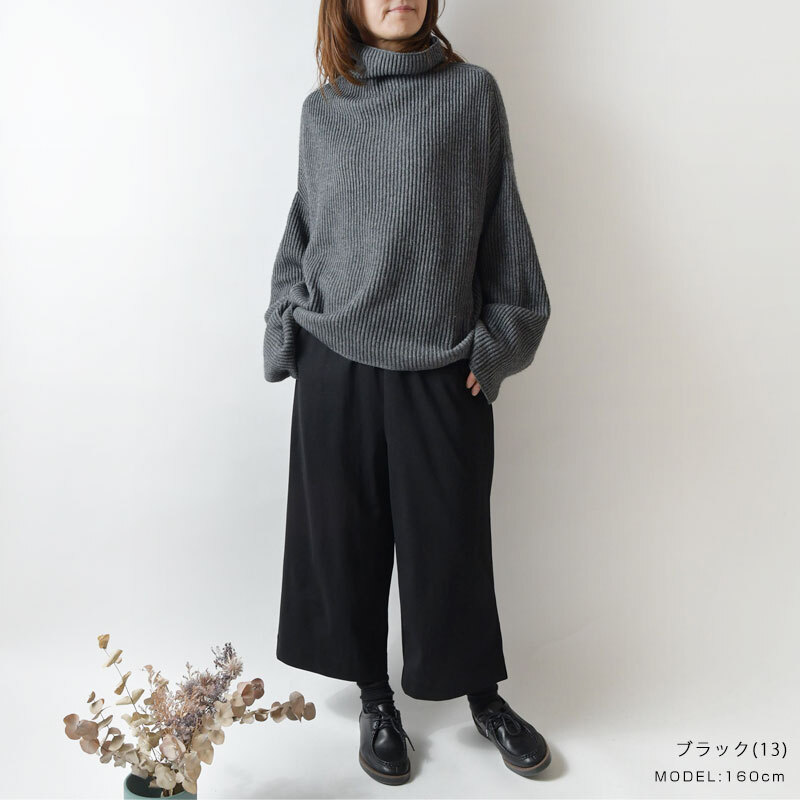 TANG タング】コットン ワイド クロップド パンツ (2025406)レディース