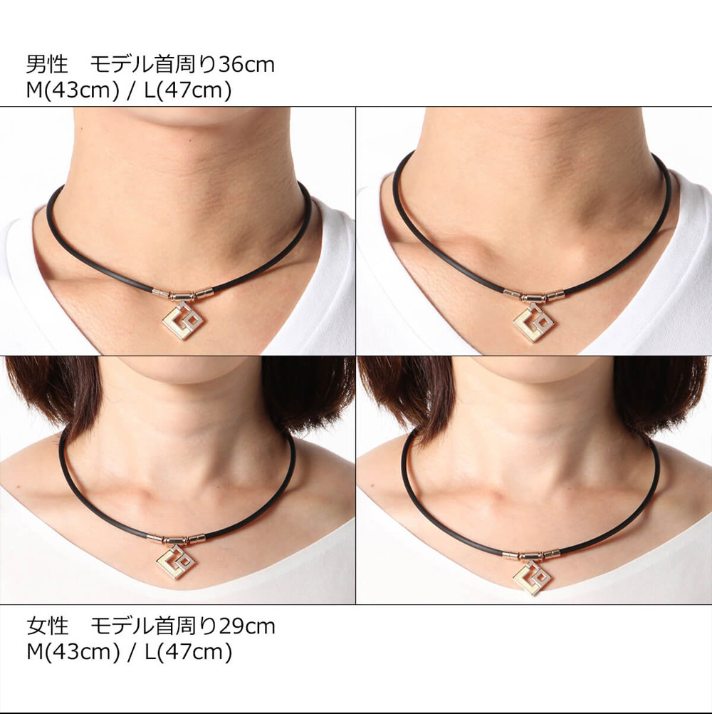 コラントッテ TAOネックレス スリム AURA mini ブラックラメ