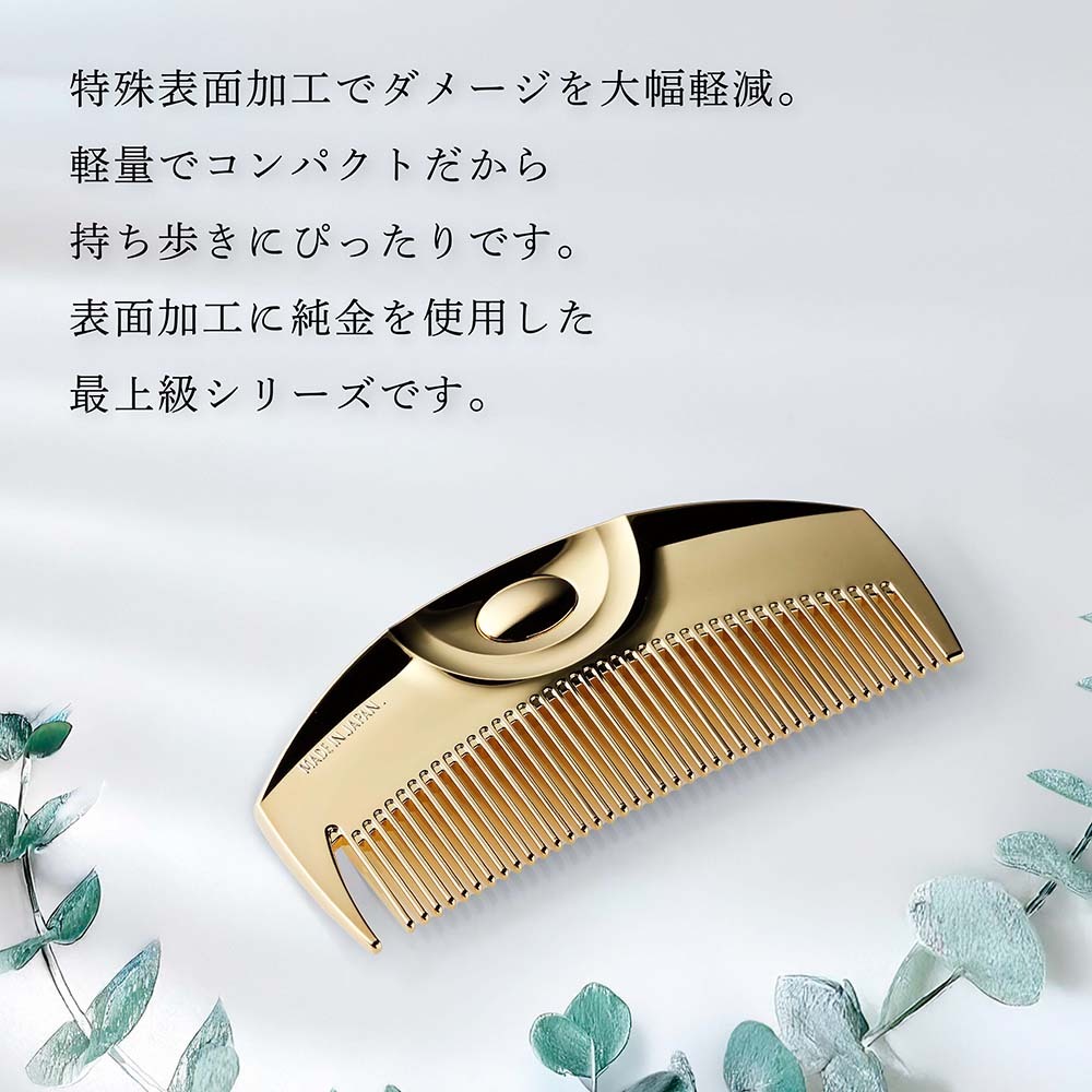 正規店入荷】【名入れ代込】【無料ラッピング】LOVECHROME ラブクロム