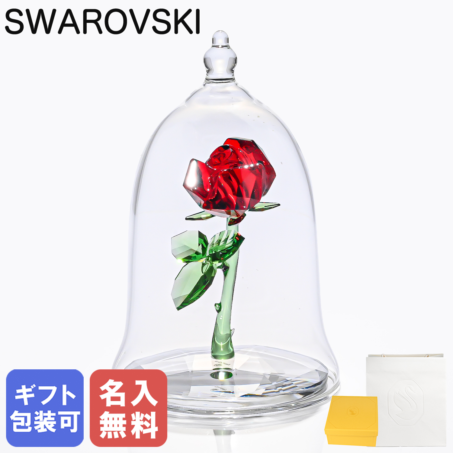 スワロフスキー（SWAROVSKI） 置物】人気ランキング2026年決定版