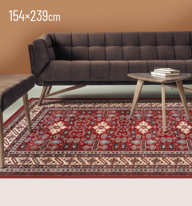 イタリア製 ペルシャ風 デジタルプリントラグ オリエンテ PREPEDIL 154