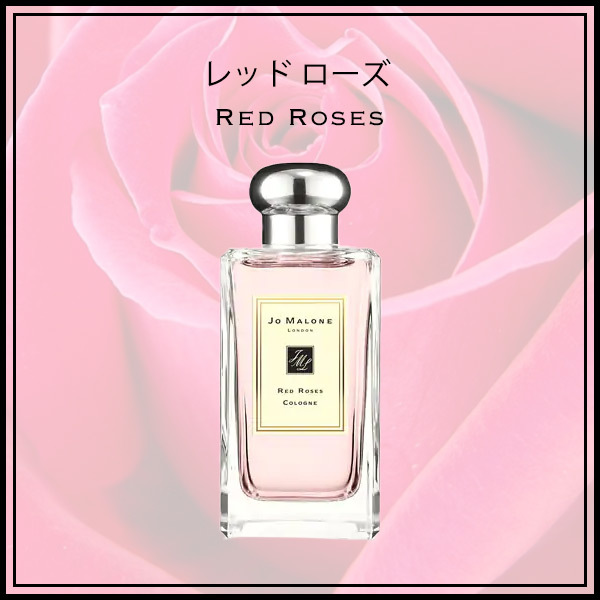 ジョーマローン 香水 JOMALONE 100ml コロン イングリッシュ ペアー