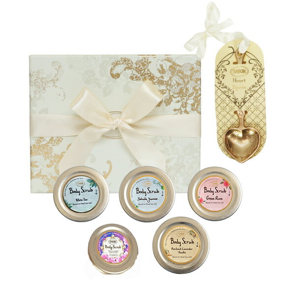 サボン ギフト SABON ボディスクラブ 60g ギフトセット ハートスプーン