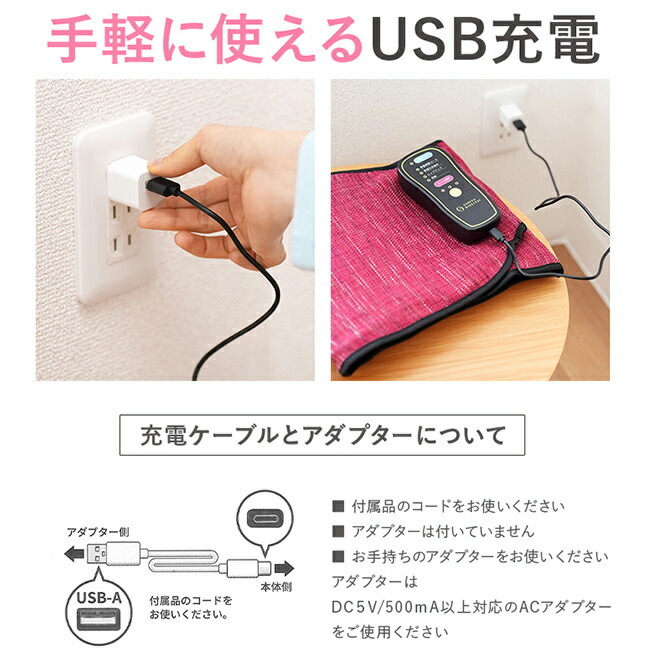 芦屋美整体 骨盤エアーリセットベルト[骨盤 骨盤ケア 骨盤ベルト