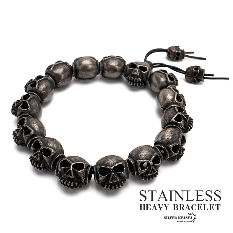 サージカルステンレス316L ドクロ 数珠ブレスレット シルバー 燻し風