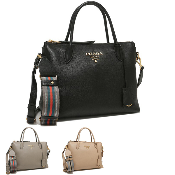 プラダ トートバッグ ショルダーバッグ ヴィテロダイノ レディース