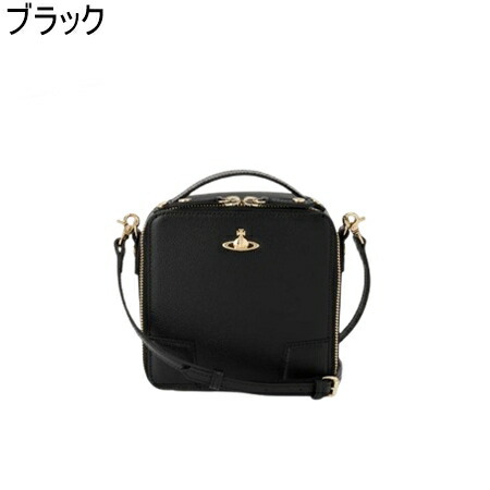 送料無料】【ラッピング無料】ヴィヴィアン ウエストウッド Vivienne