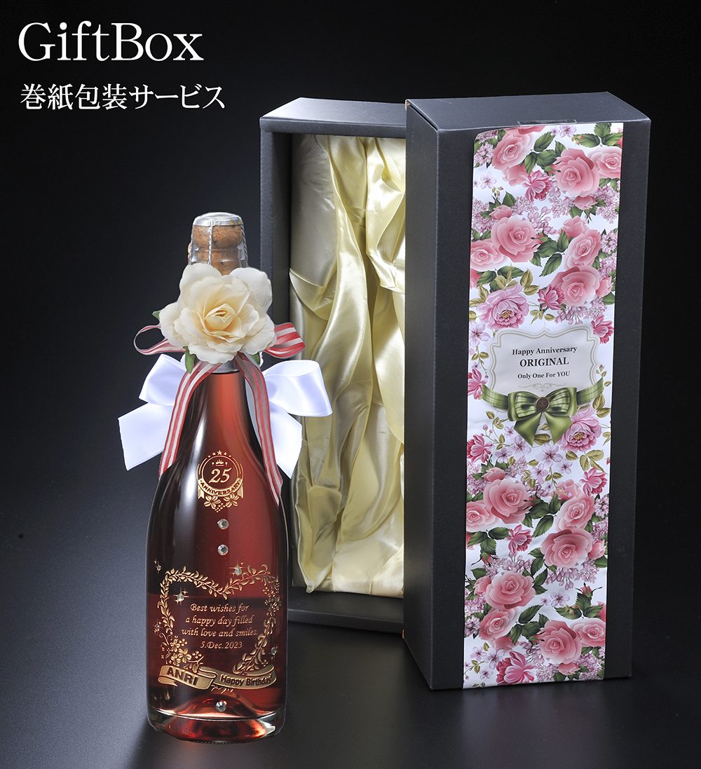 ロイヤル化粧品 ロイヤルハーブ21クリーム 50g✕3本セット ロイヤル