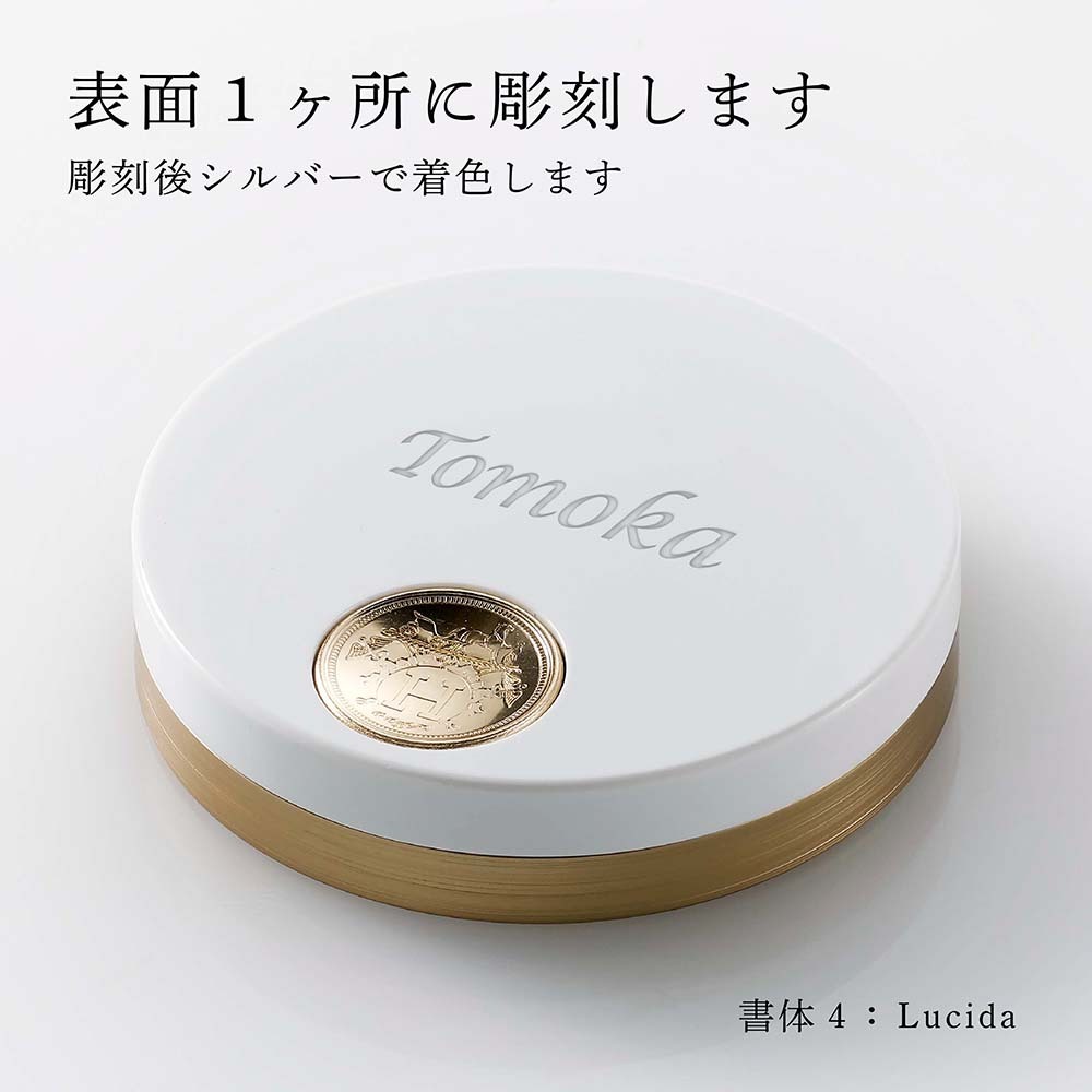 HERMES エルメス プードル オルフェーヴル フェイス＆アイ ハイライト