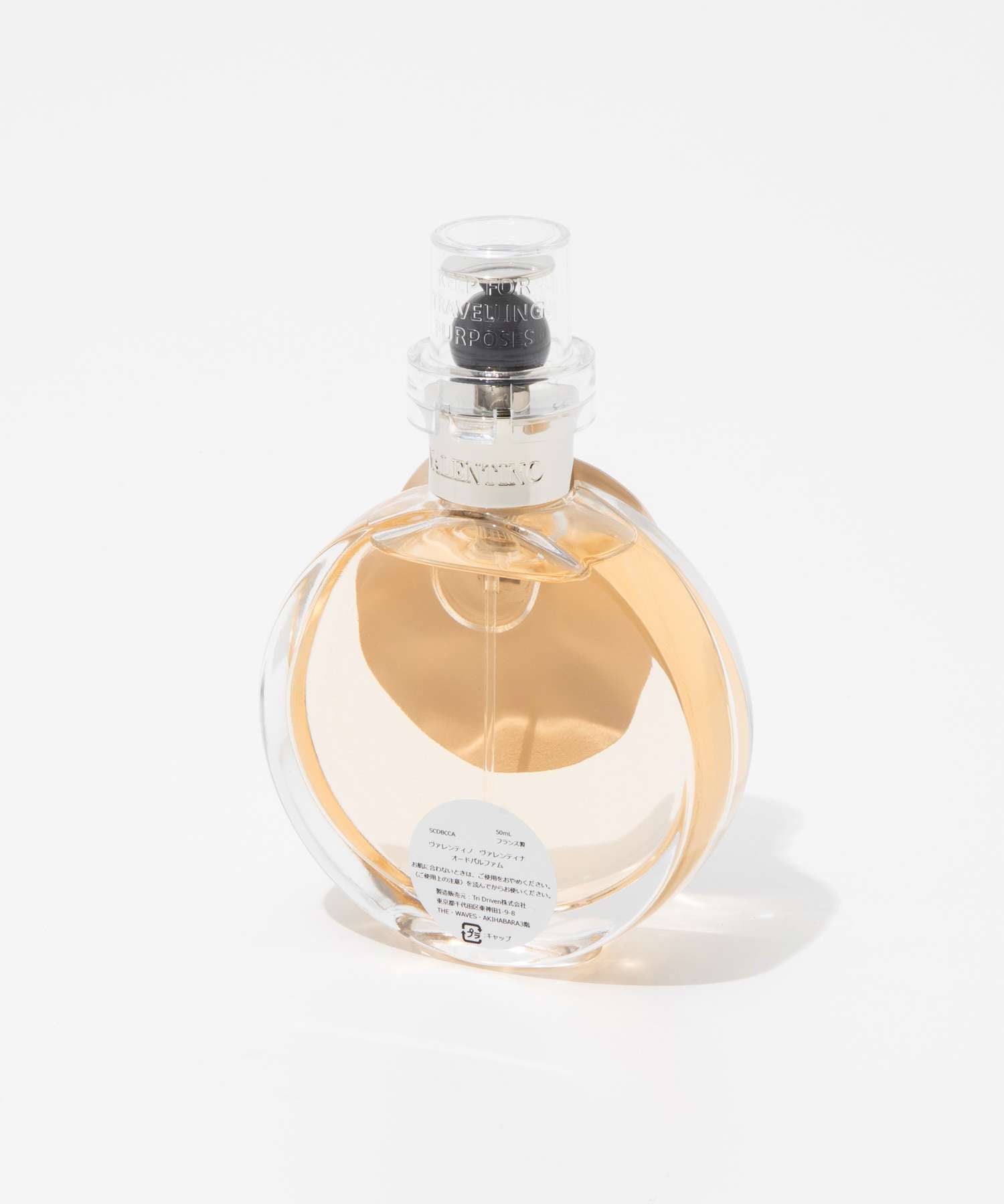 ヴァレンティノ VALENTINO ヴァレンティナ EDP 50ml VALENTINA