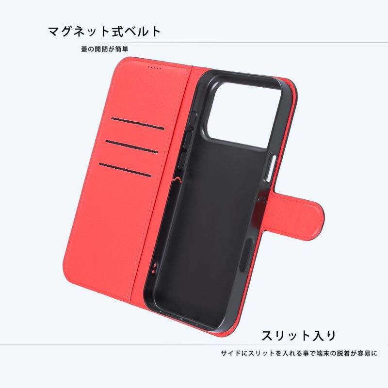 iPhone 17 Pro Max / 手帳型レザーケース シンプル マグネット