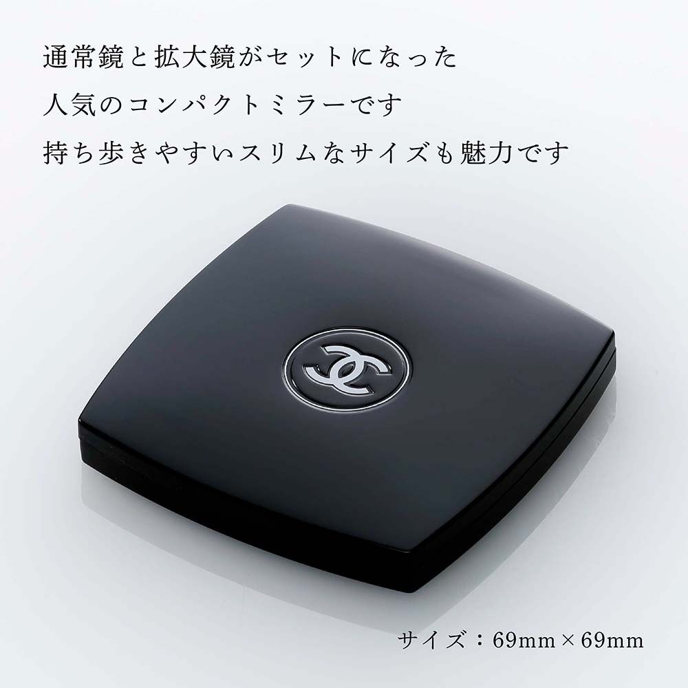 CHANEL シャネル ルージュ ココ ボーム サテン ドリーミーホワイト