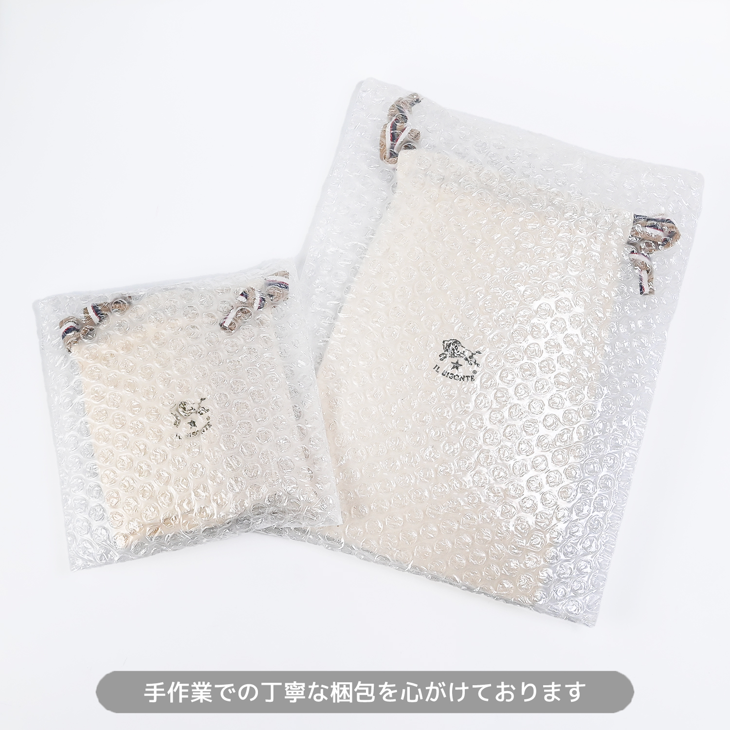 名入れ無料】 イルビゾンテ IL BISONTE カードケース バケッタオールド