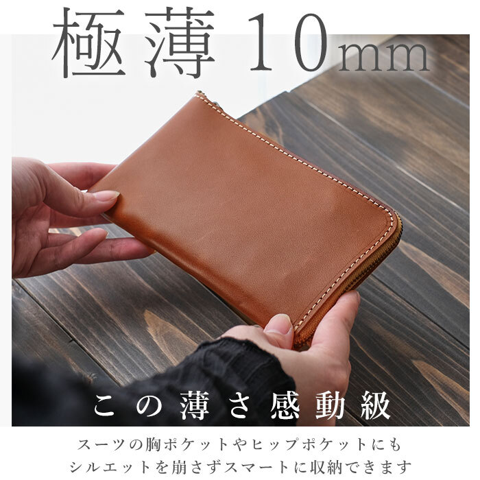 Native Creation ネイティブクリエーション 長財布 本革 通販 財布