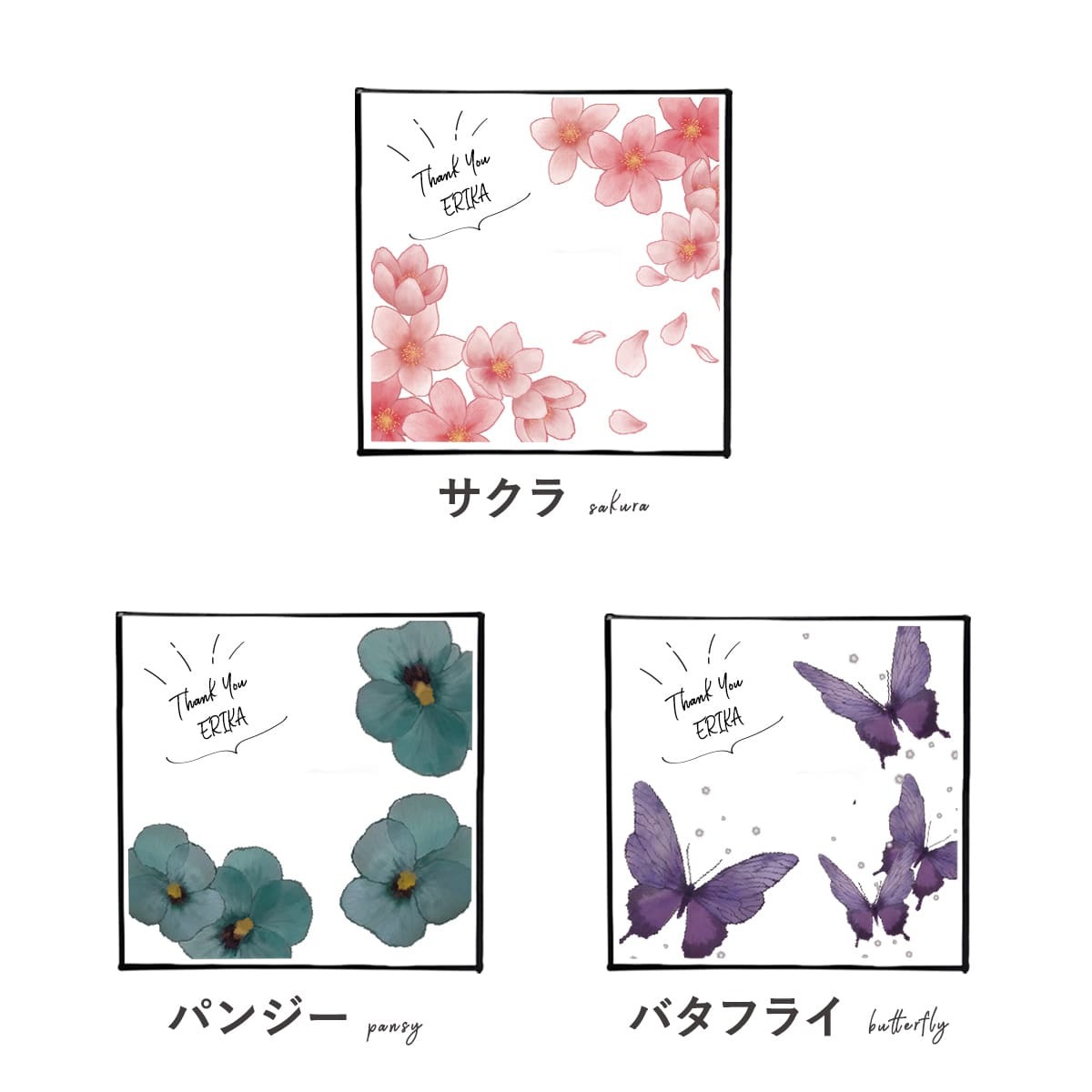 日焼け止め シャネル 日焼け止め UV エサンシエル 日焼け止め ジェル