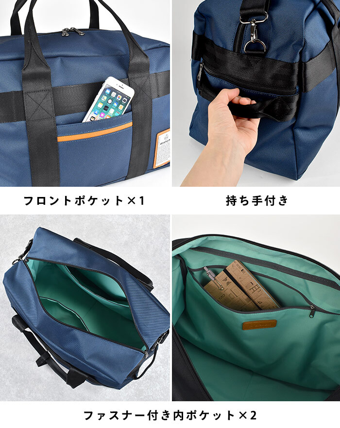 Bianchi スクエア ボストンバッグ イタリア DUALTEX 合皮 大容量