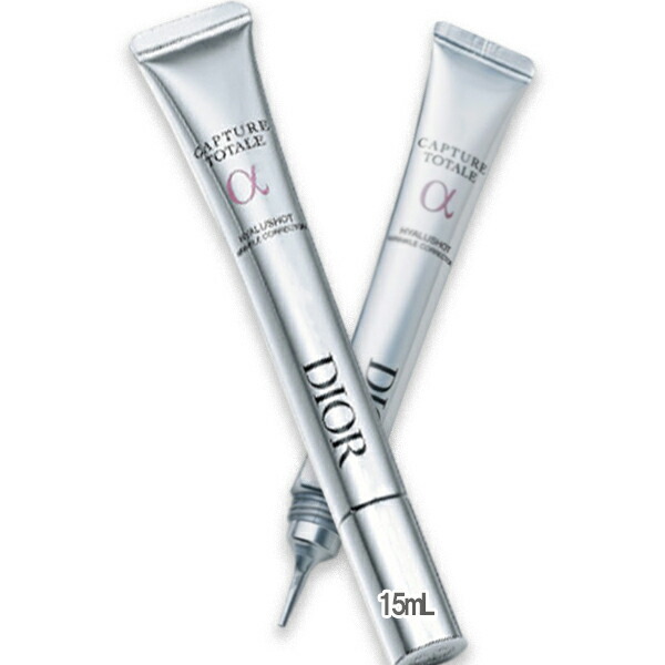 Dior(ディオール) カプチュール トータル ヒアルショット 15mL コスメ