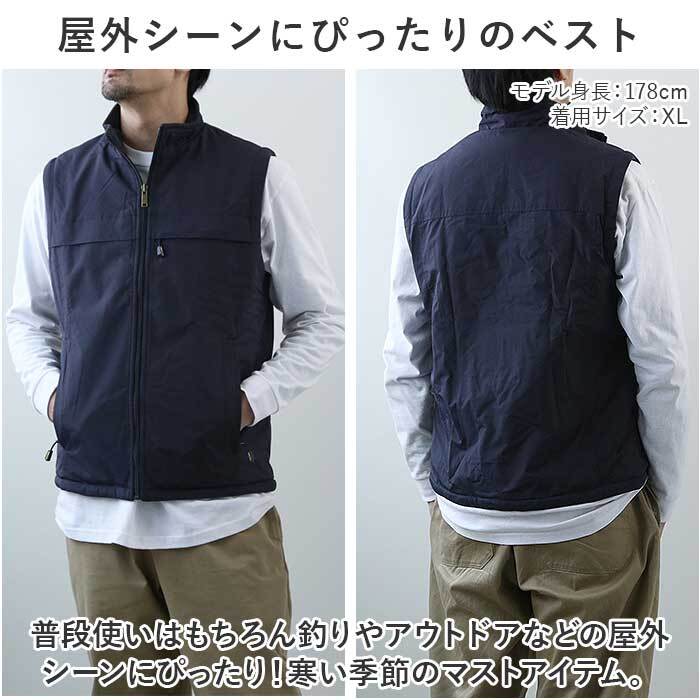 厚手 ベスト 防寒 冬 前開き メンズ 通販 ボアベスト リバーシブル