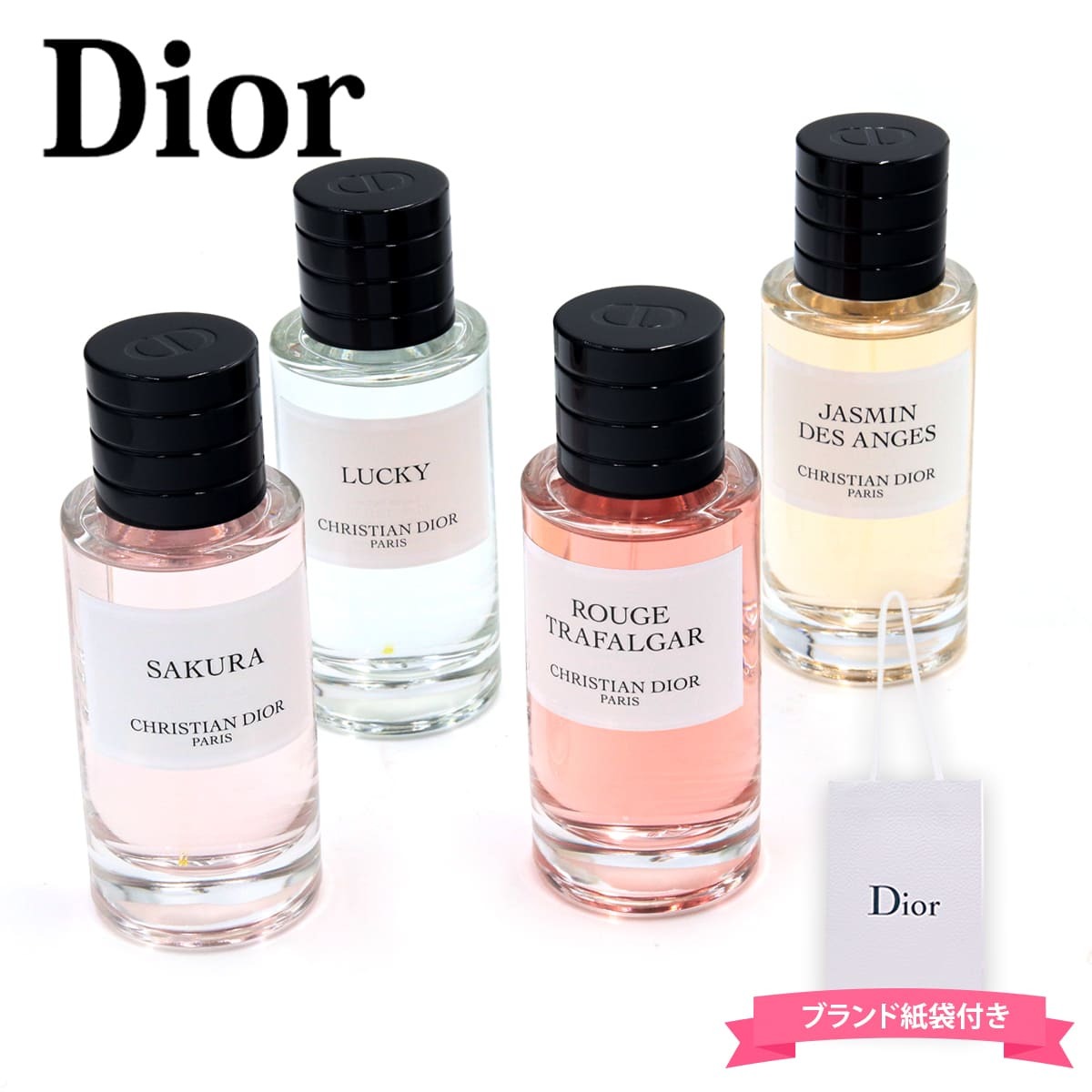 ディオール 香水 クリスチャンディオール Christian Dior レディース