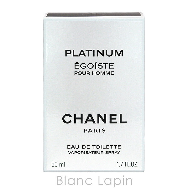 シャネル CHANEL エゴイストプラチナム EDT フレグランス男性用 香水