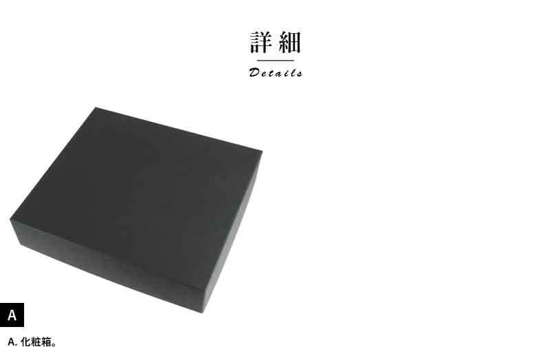 極 金の牌 24金メッキ 麻雀牌 136牌フルセット - 【Lifeit（ライフ