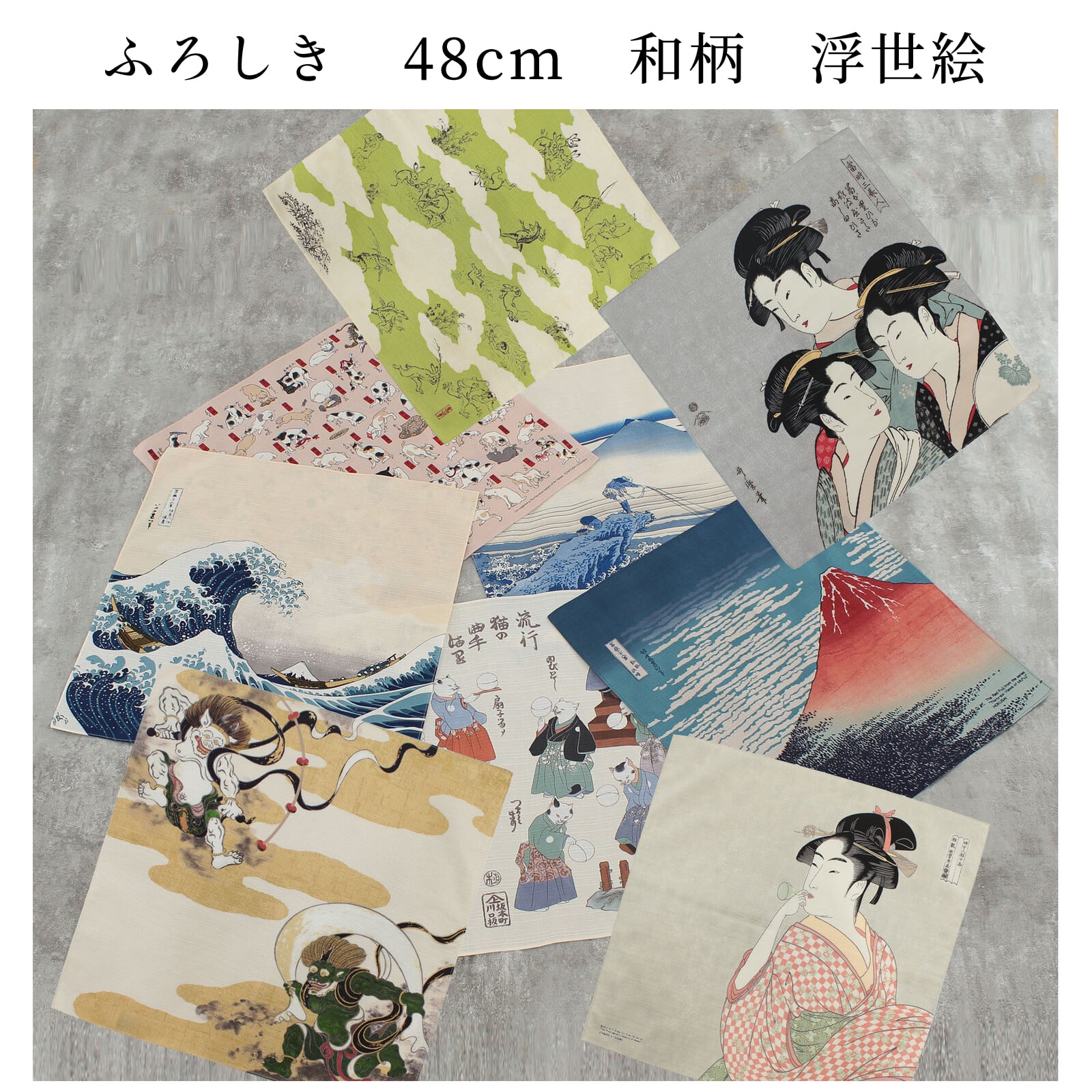 風呂敷 ふろしき 綿100% 日本製 48×48 浮世絵 歌舞伎 東洲斎写楽 和風