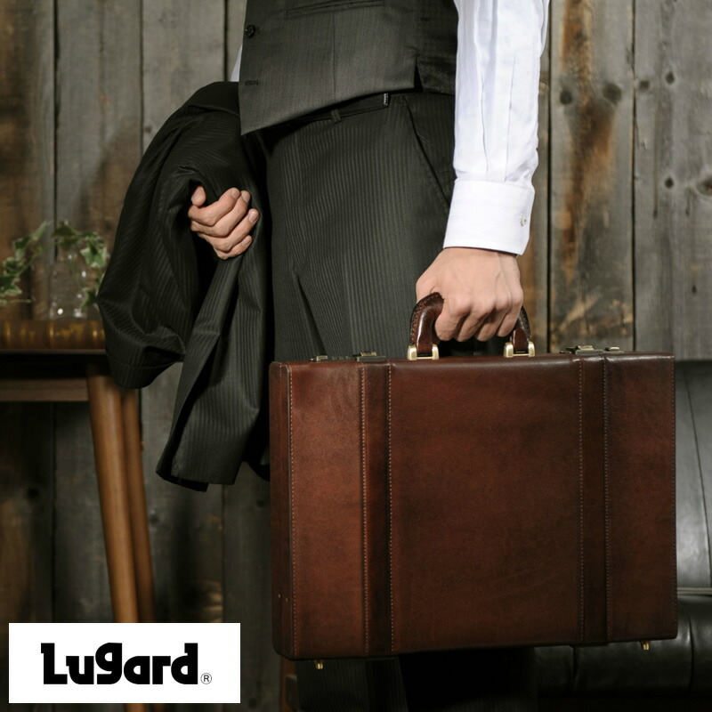 青木鞄 Lugard 本革アタッシュケース メンズ 日本製 B4 レザー