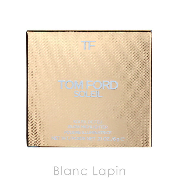 トムフォードハイライター 02 オアシス