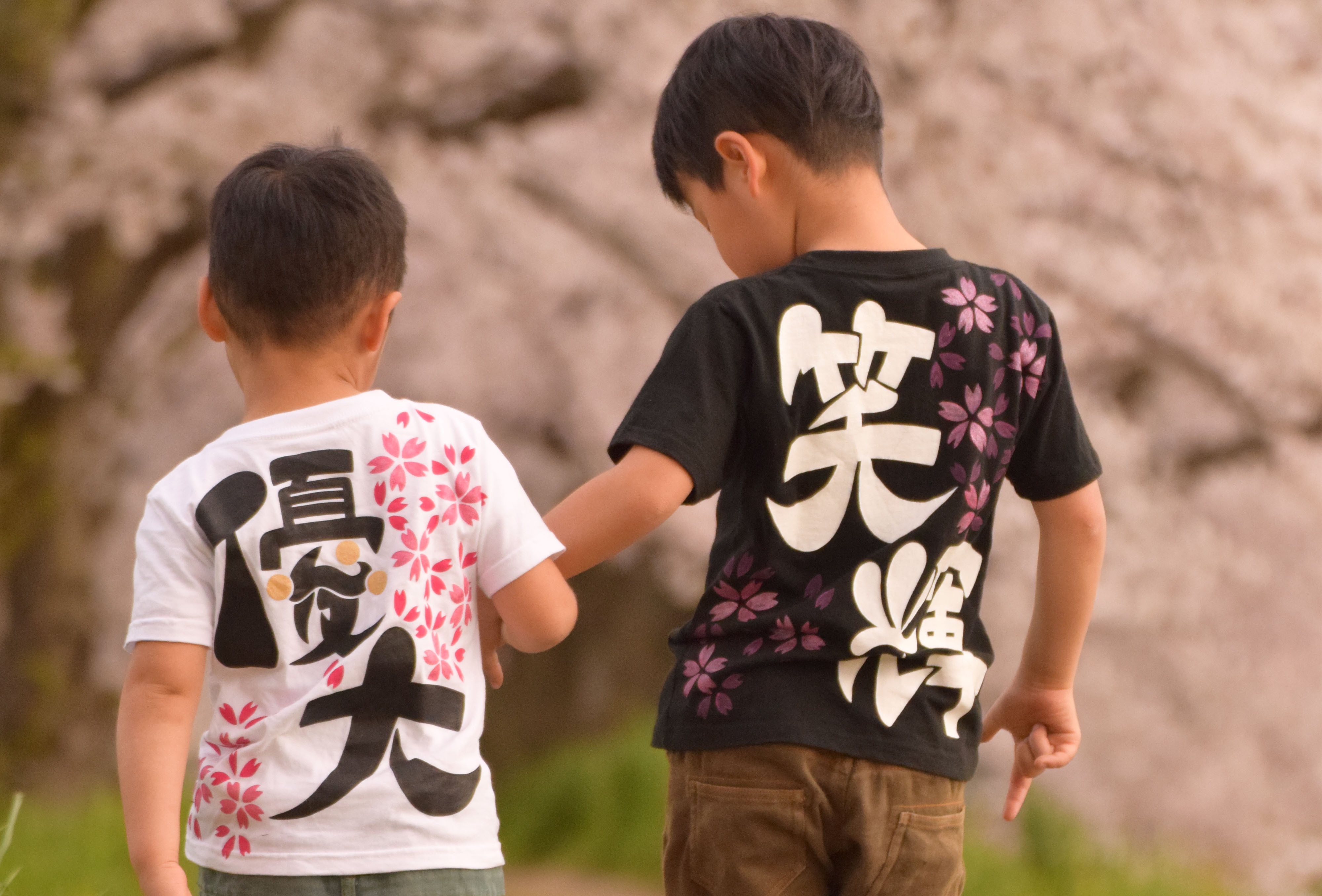 名入れ【和柄絢爛豪華桜吹雪デザインTシャツ】まとめ買い可能商品