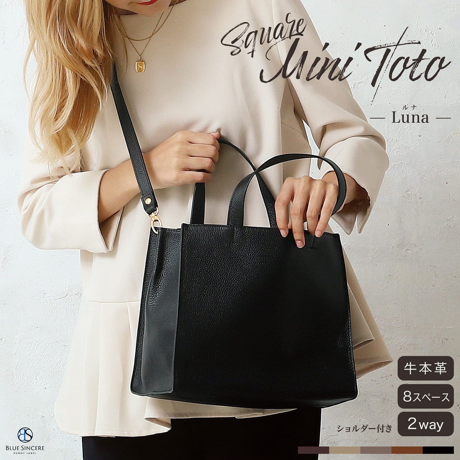 トートバッグ レディース 小さめ 本革 ショルダーベルト 付き レザー