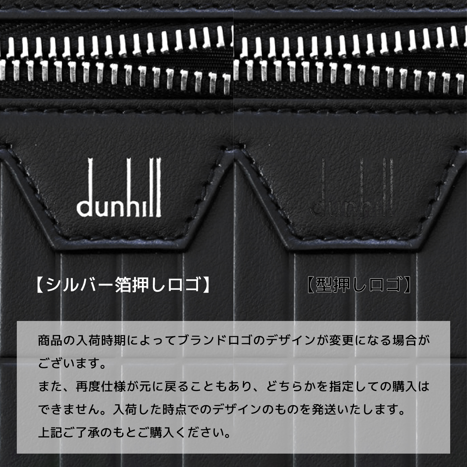 ダンヒル dunhill バッグ メンズ ビジネスバッグ シングルブリーフ