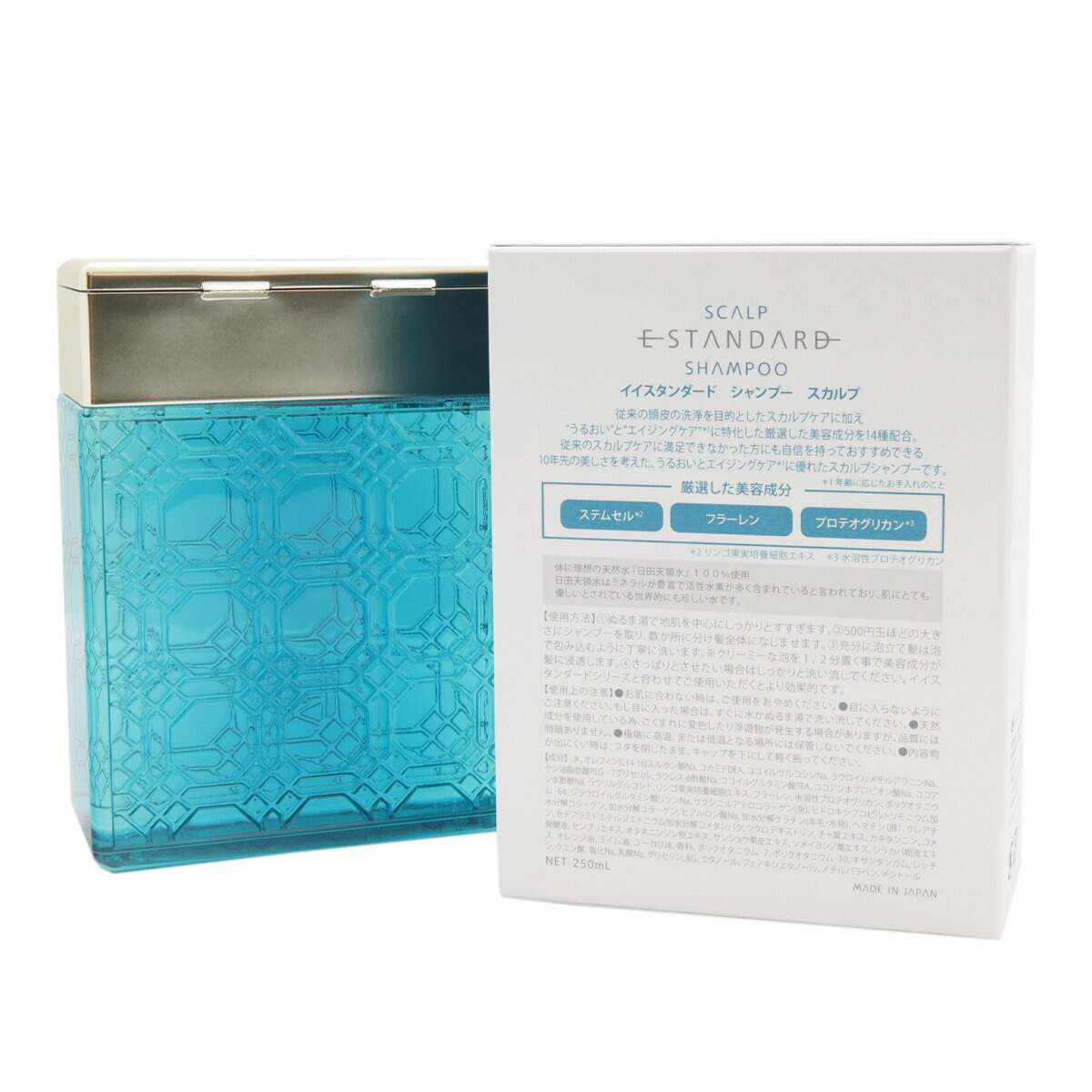 E STANDARD イイスタンダード シャンプー スカルプ + トリートメント