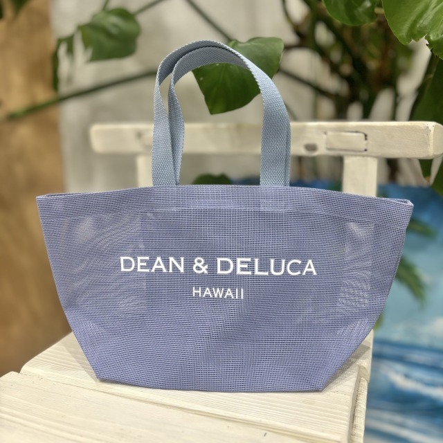 DEAN&DELUCA HAWAII リッツカールトン限定 メッシュ ブルー SMALL