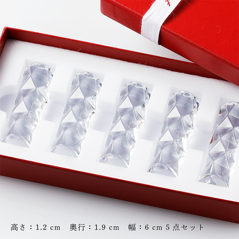 バカラ Baccarat スウィング チョップスティックホルダー 5点セット 名