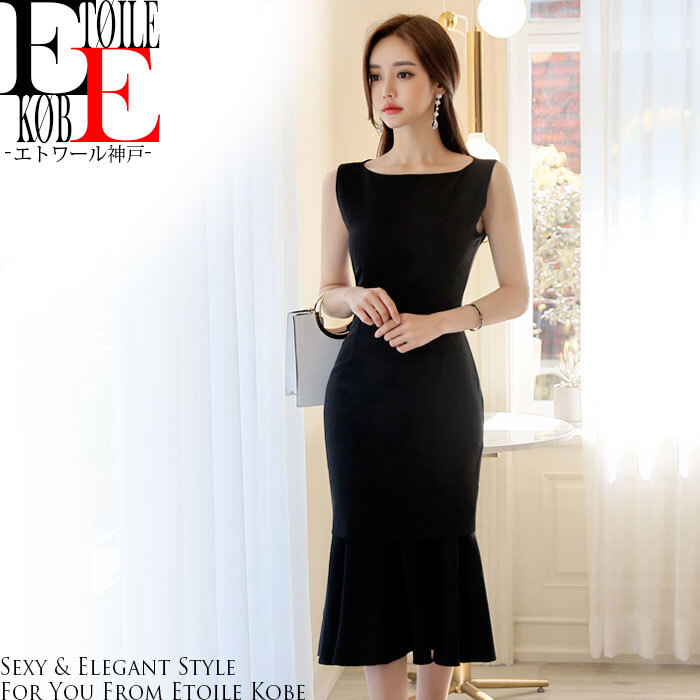 タイト ワンピース ノースリーブ ひざ丈 ブラック - 【エトワール神戸