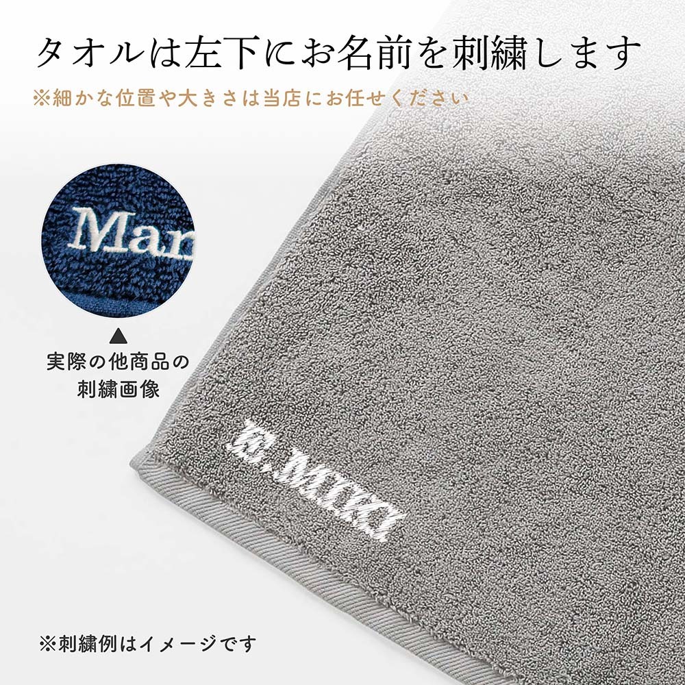 ReFa リファ エールブラシ&ヘアドライタオル セット 名入れ代込み 正規