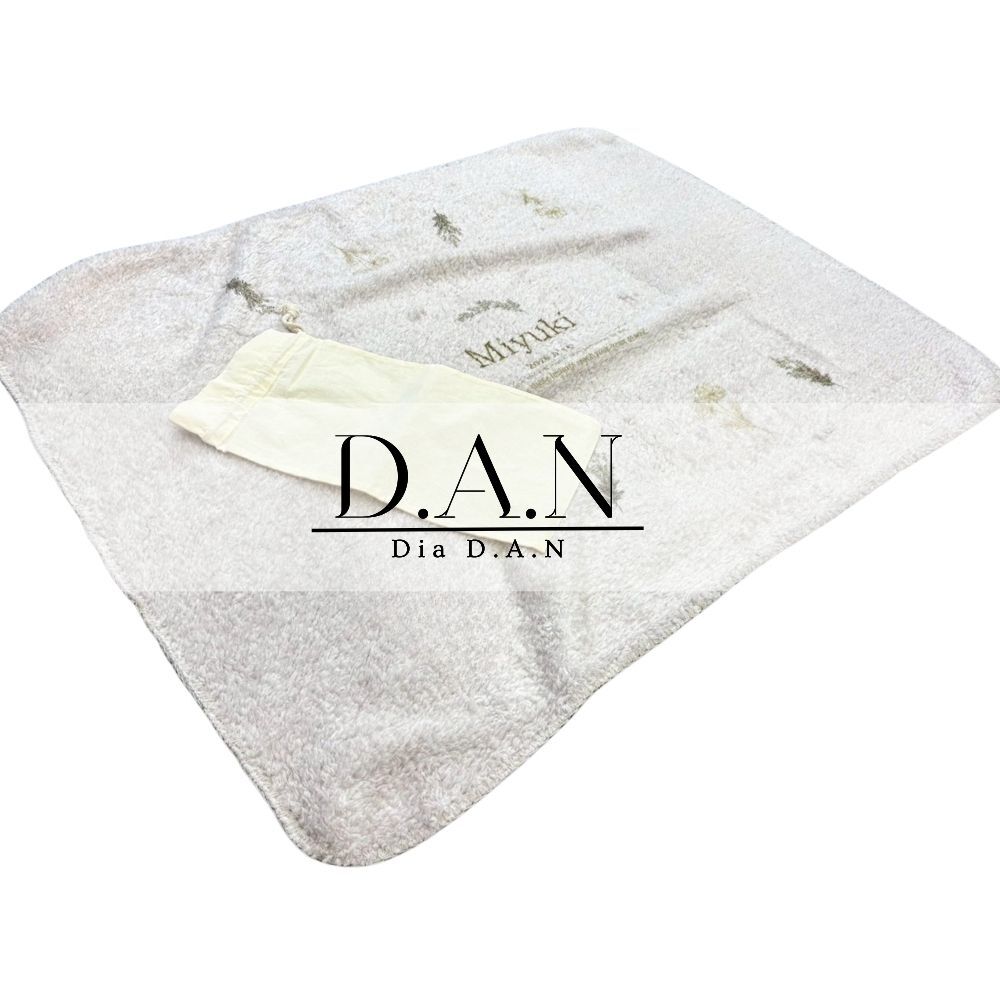 名入れ対応 ふわふわブランケット｜大判 100×75cm｜赤ちゃん お昼寝