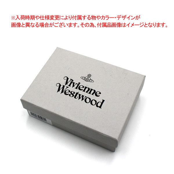 ヴィヴィアンウエストウッド Vivienne Westwood 三つ折り財布 折り畳み
