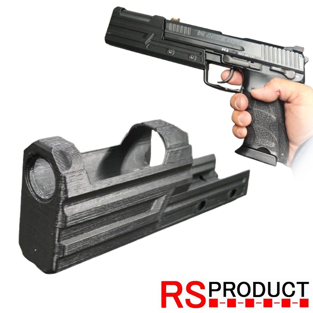 フラッシュトレーサー HK45専用 (Dタイプ) コンペンセイターマルイ