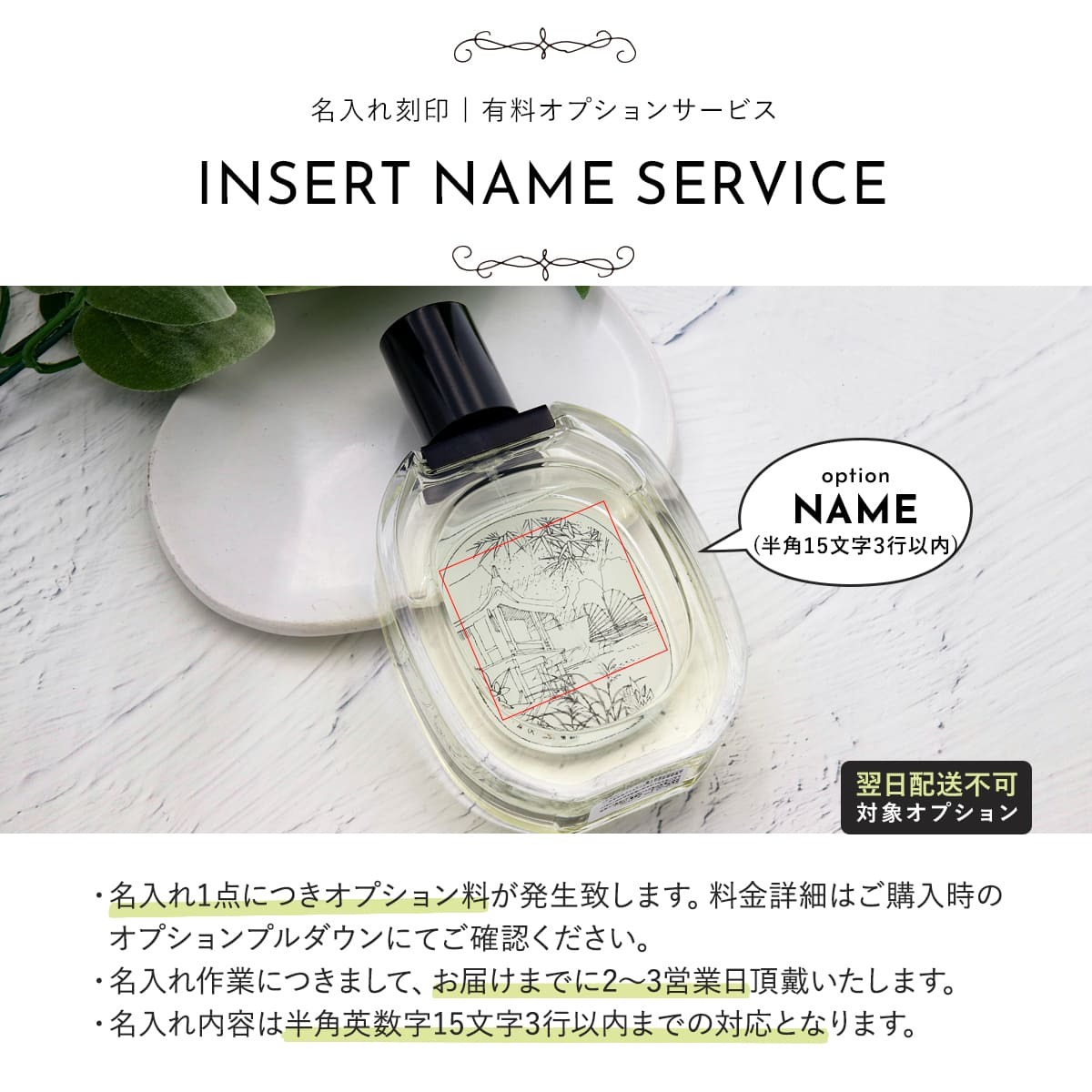 ディップティック 香水 DIPTYQUE 香水 ド ソン DO SON オードトワレ