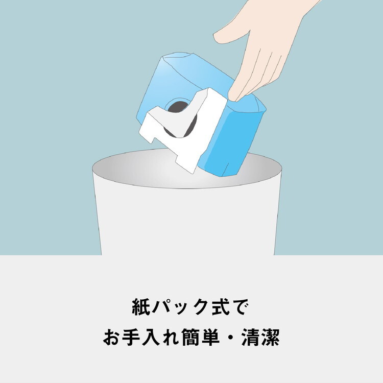掃除機 パナソニック 紙パック式キャニスター掃除機 MC-PJ23G-C