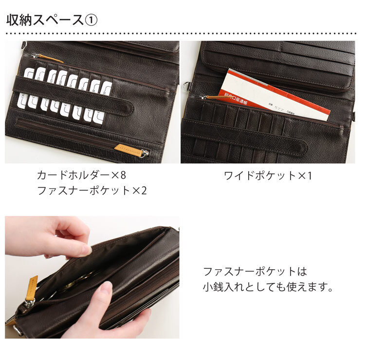 お財布ショルダー オーストリッチ フルポイント バイカラー 本革