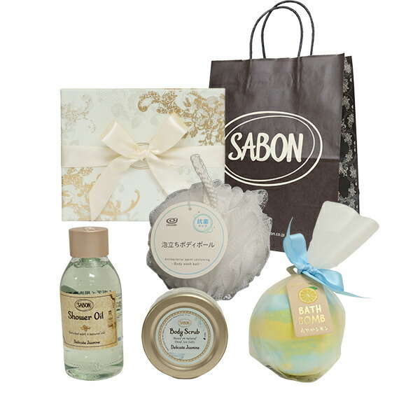 サボン SABON ギフトセット 4点 ボディスクラブ 60g シャワーオイル