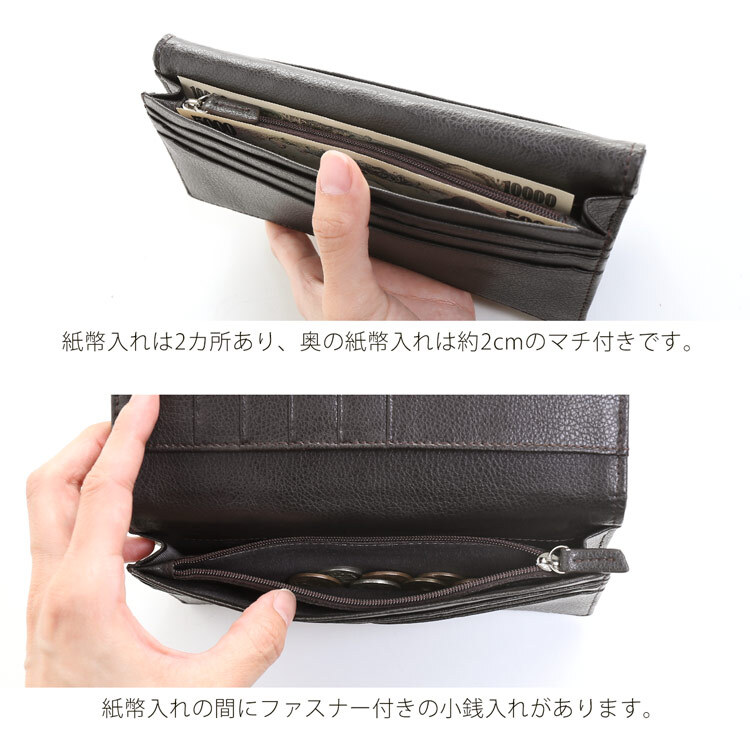 訳あり】パイソン メッシュ 長財布 メンズ イントレチャート 財布 革