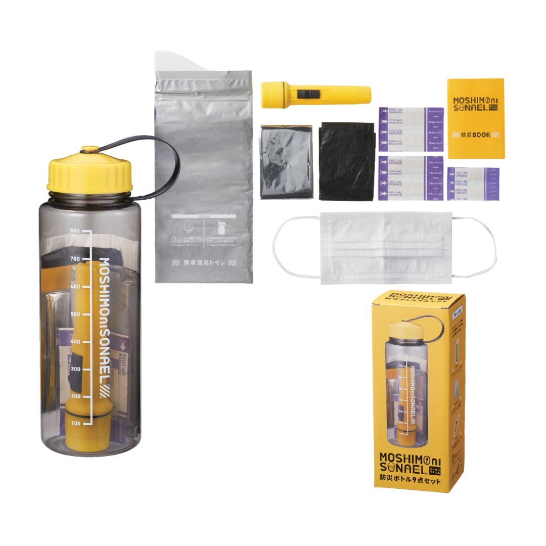 12個セット】モシモニソナエル 防災ボトル9点セット 防災セット 非常用